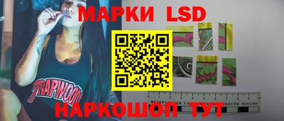 mdma Жуковский