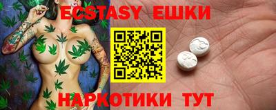 мдпв Абакан