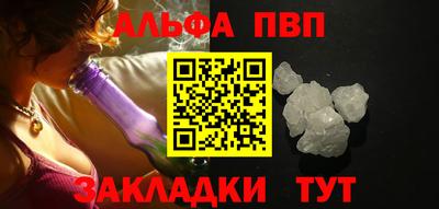 экстази Заволжье