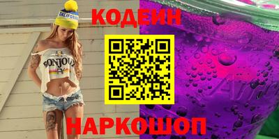 mdma Жуковский