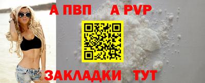 экстази Заволжье
