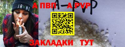 экстази Заволжье