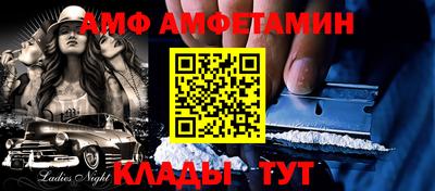 трава Заводоуковск