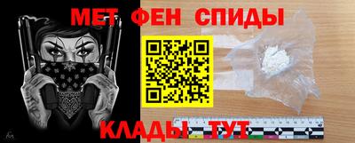 трава Заводоуковск
