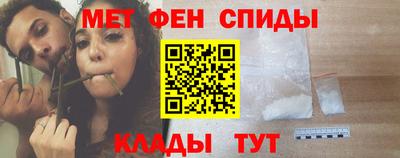 экстази Заволжье