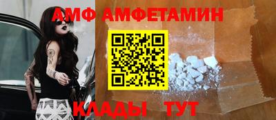 mdma Жуковский