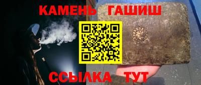 экстази Заволжье