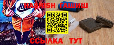 экстази Заволжье