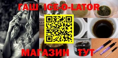 трава Заводоуковск