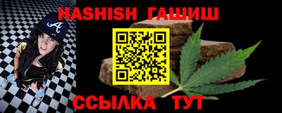 трава Заводоуковск