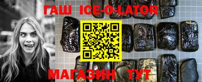 трава Заводоуковск