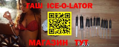 экстази Заволжье