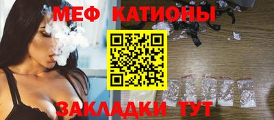 экстази Заволжье