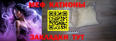 трава Заводоуковск