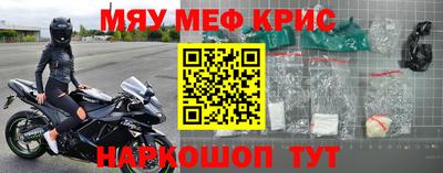 трава Заводоуковск