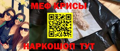 трава Заводоуковск