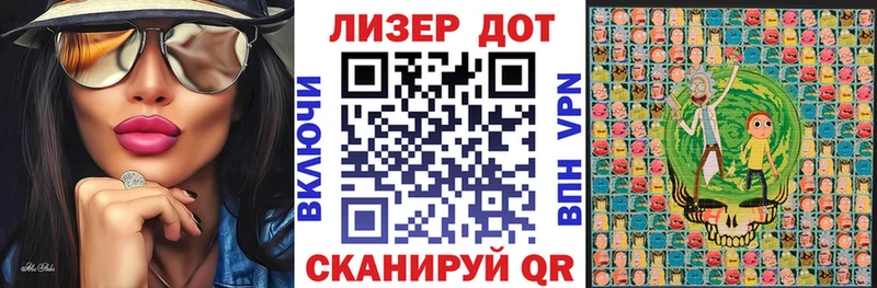закладка  мега ССЫЛКА  Наркотические марки 1500мкг  Кузнецк 
