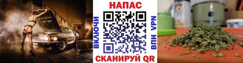 KRAKEN tor  Кузнецк  Канабис Amnesia 